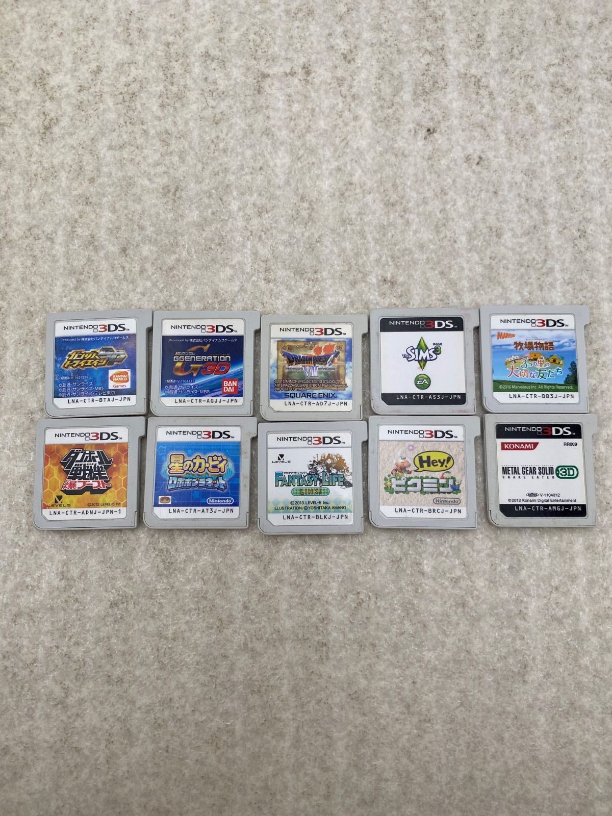 3DS　ソフトのみ　まとめ売り　10点