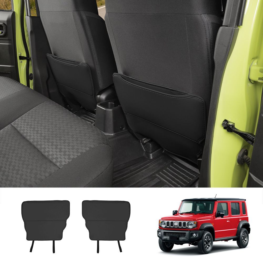 スズキ ジムニー ノマド Jimny Nomade 2025年モデル用 前席シートバックキックガード 2枚セット ブラック ブラウン 選択可 レザー調素材 防汚 傷防止 耐摩耗 汚れ対策 後部座席まわりを清潔に保つ 内装保護 固定フック ゴムベルト装着
