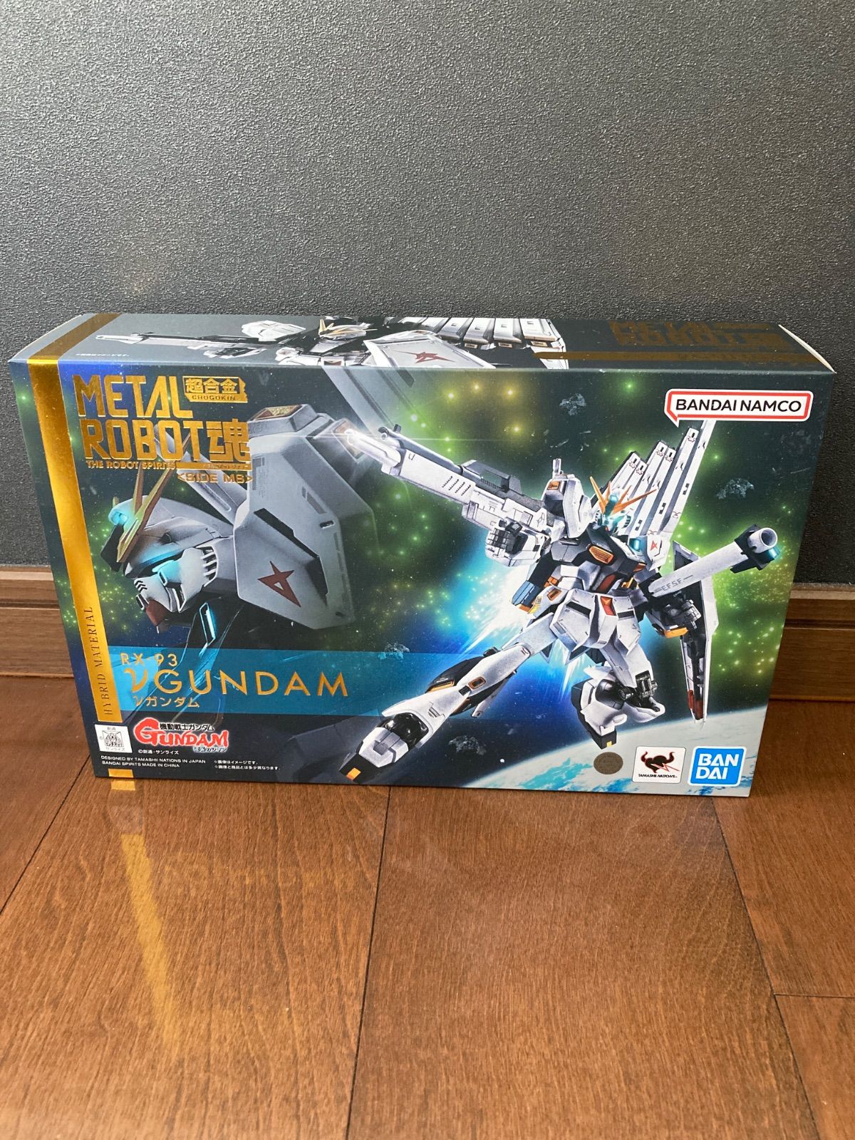 METAL ROBOT魂 ＜SIDE MS＞ 『機動戦士ガンダム 逆襲のシャア』 νガンダム ニューガンダム　バンダイ