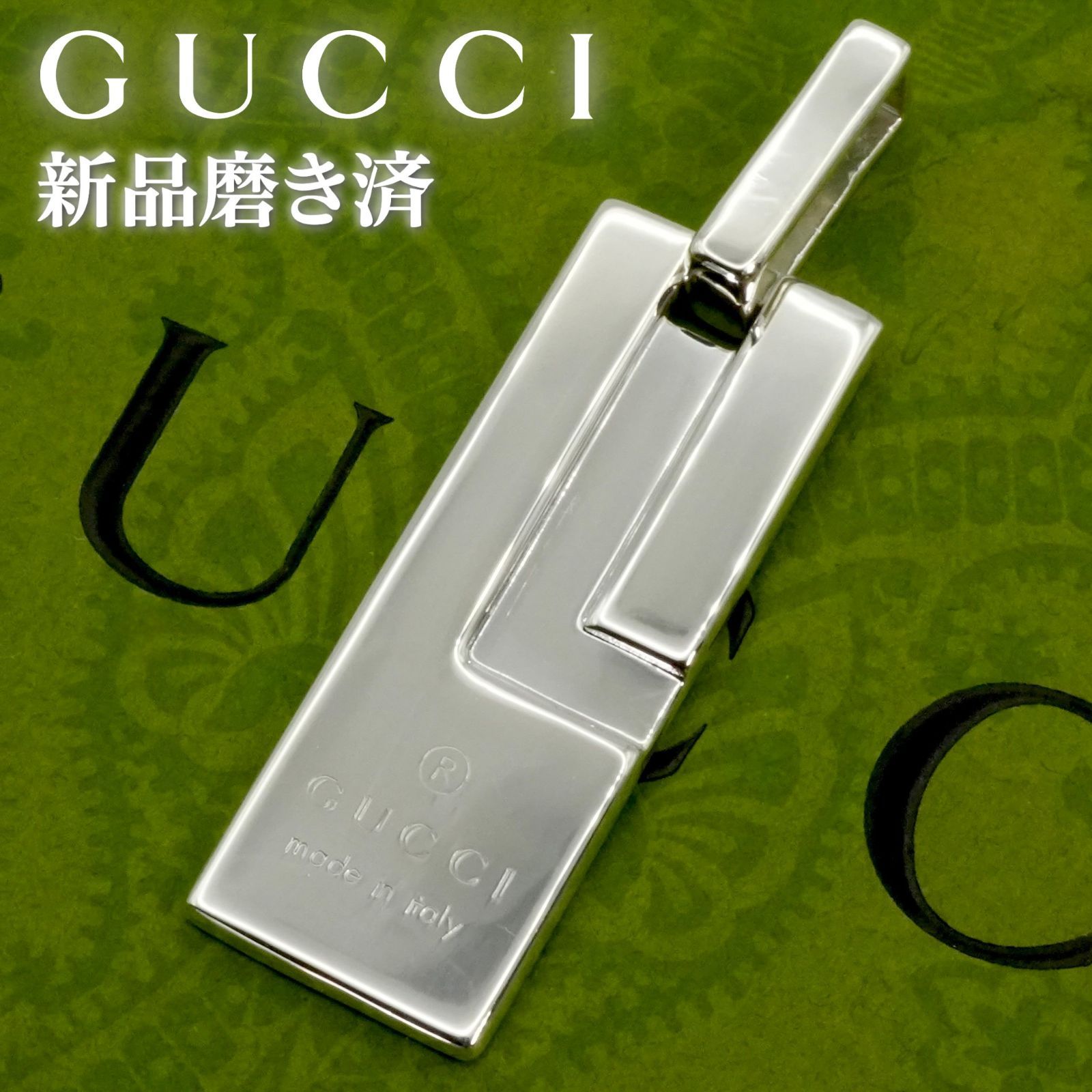 グッチ スクエア G プレート ネックレストップ/25-3573