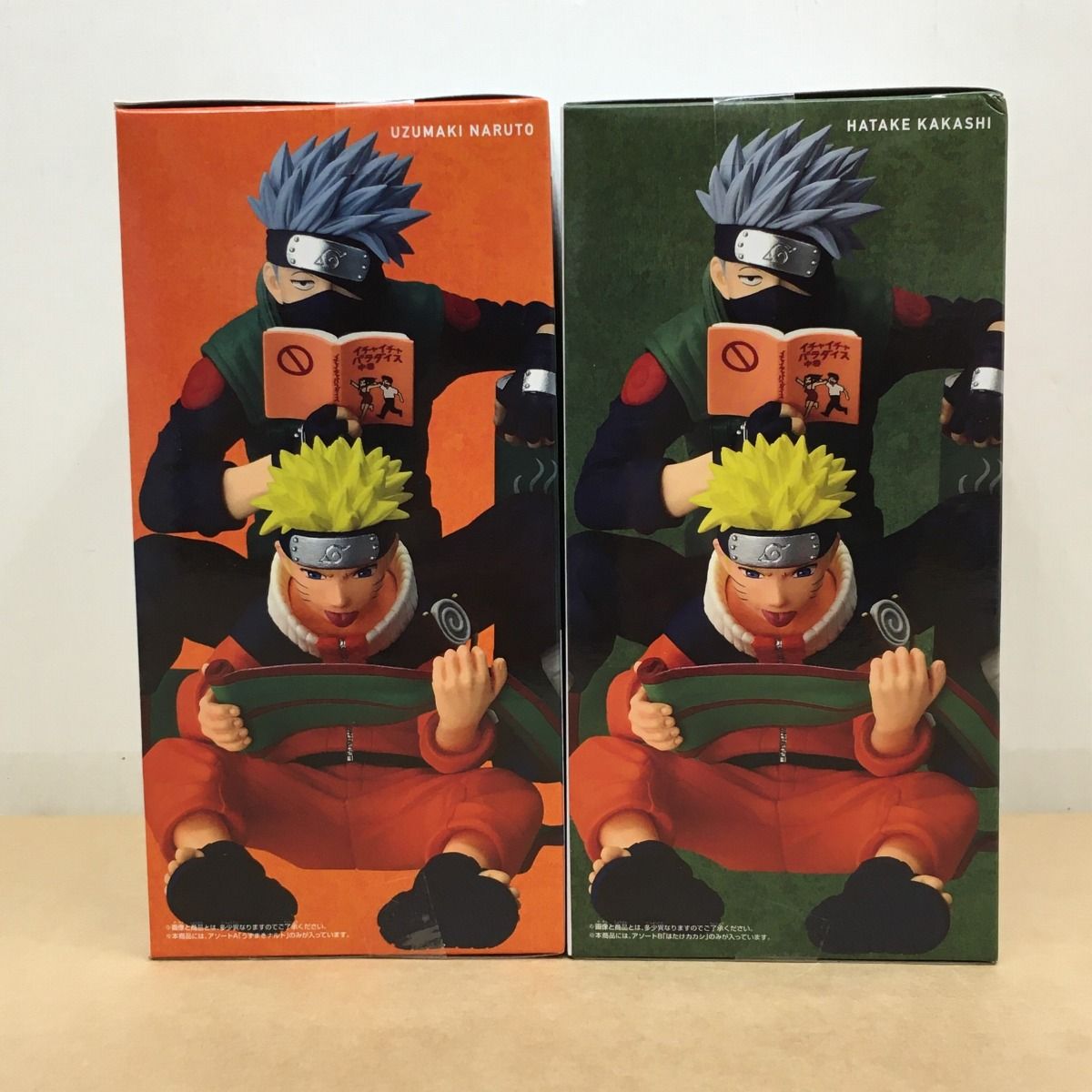 未開封 NARUTO 72 series 03 うずまきナルト&はたけカカシ フィギュア