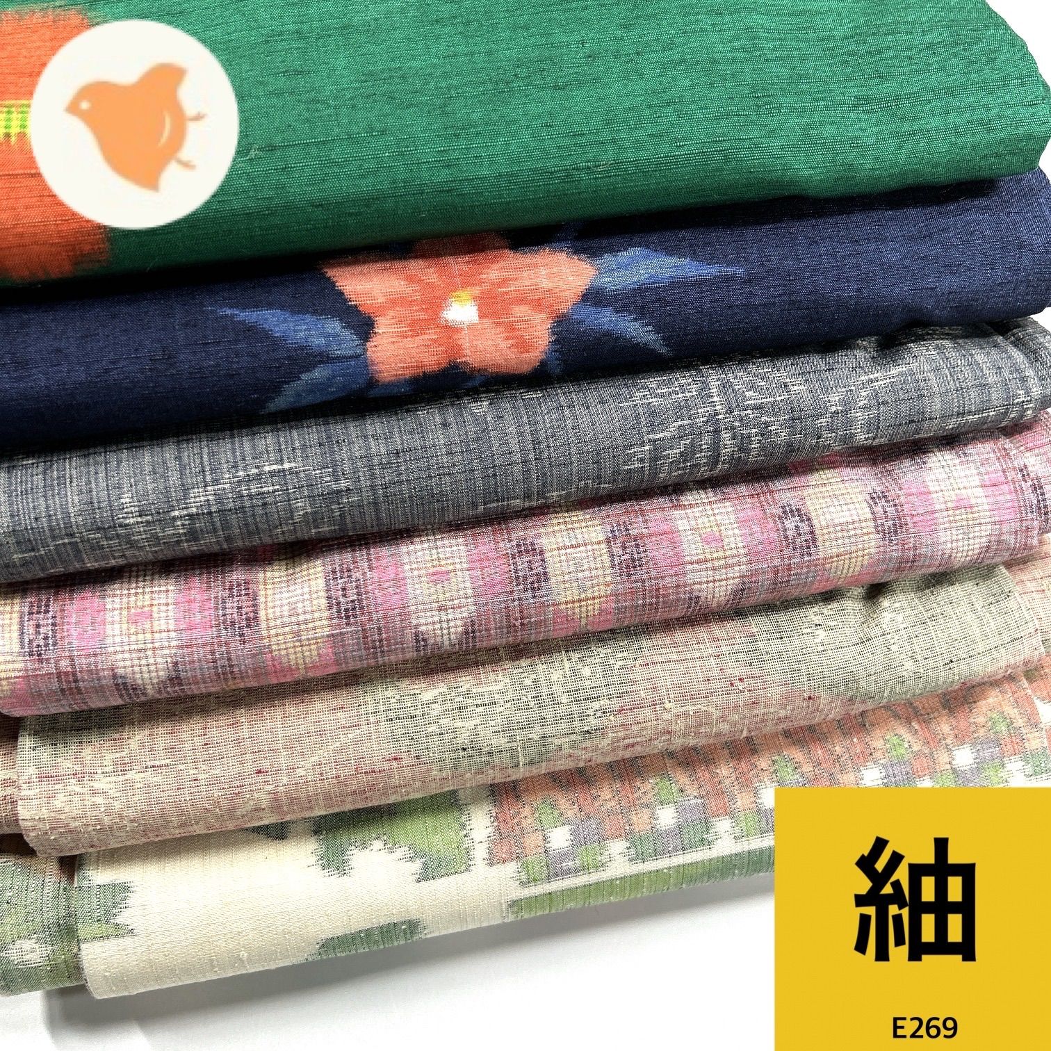 紬 6枚 正絹 着物まとめ売り【E269】同梱購入歓迎 リメイク用 着付け
