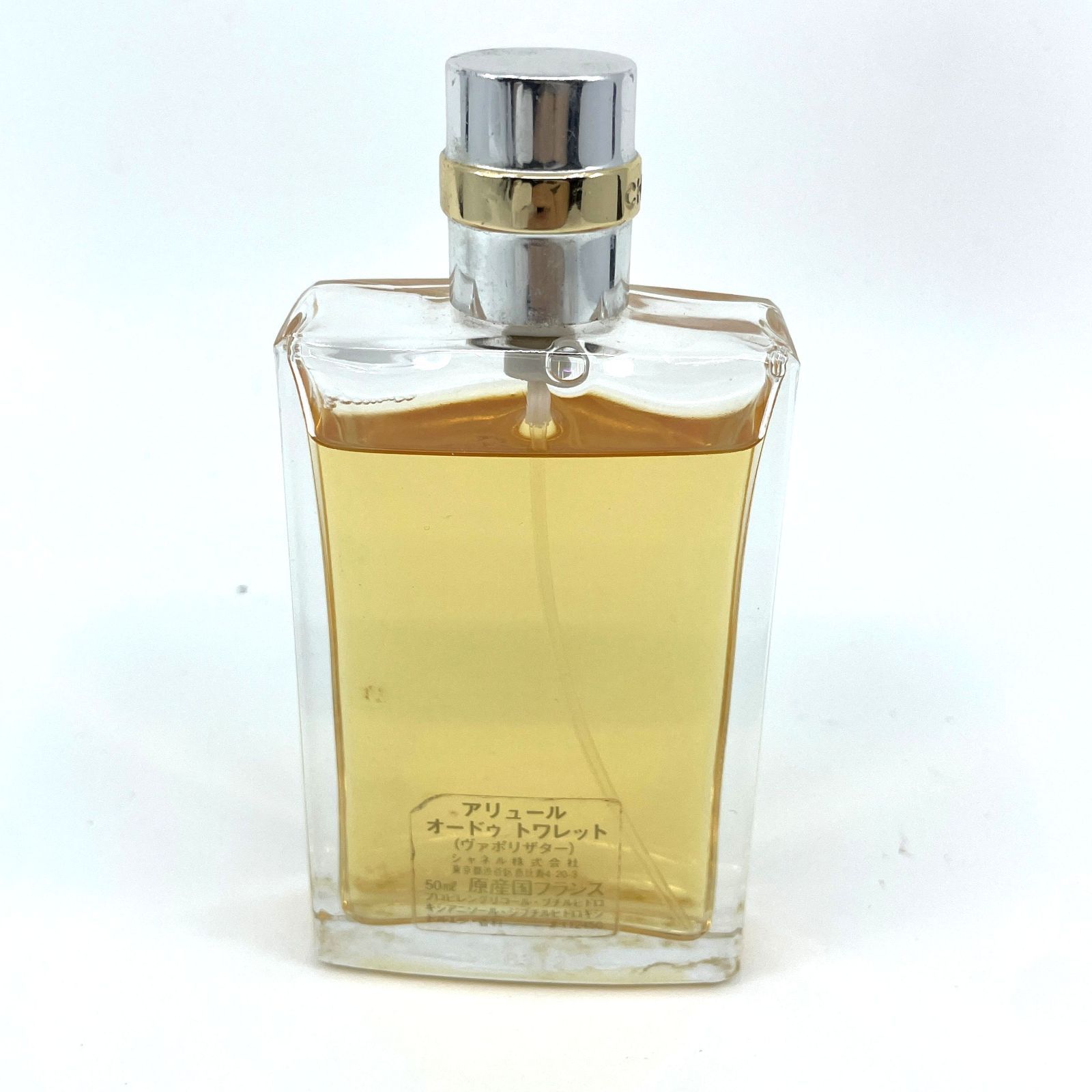 CHANEL シャネル ALLURE アリュール オードゥ トワレット 50ml 