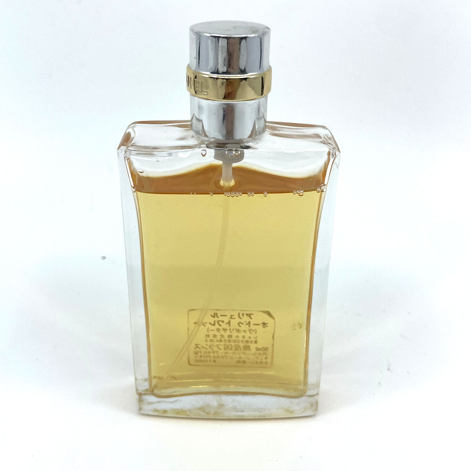 CHANEL シャネルALLURE アリュール オードゥトワレット 50ml