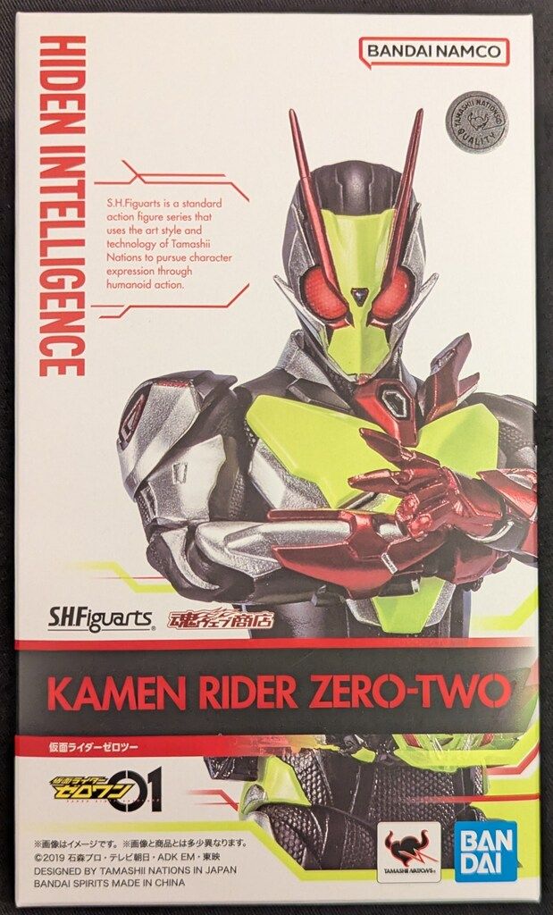 BANDAI SPIRITS S.H.Figuarts 仮面ライダーゼロワン 仮面ライダーゼロツー 修正パーツ付き