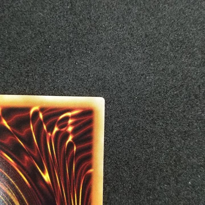 東店49-3811-0805]遊戯王 青眼の究極竜 ホログラフィック 15AX-JP000