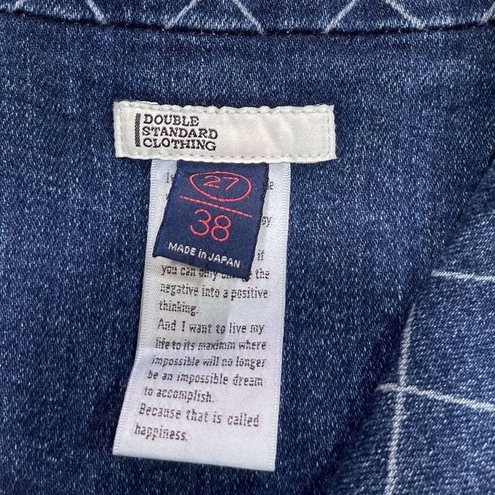 DOUBLE STANDARD CLOTHING ダブルスタンダードクロージング デニム