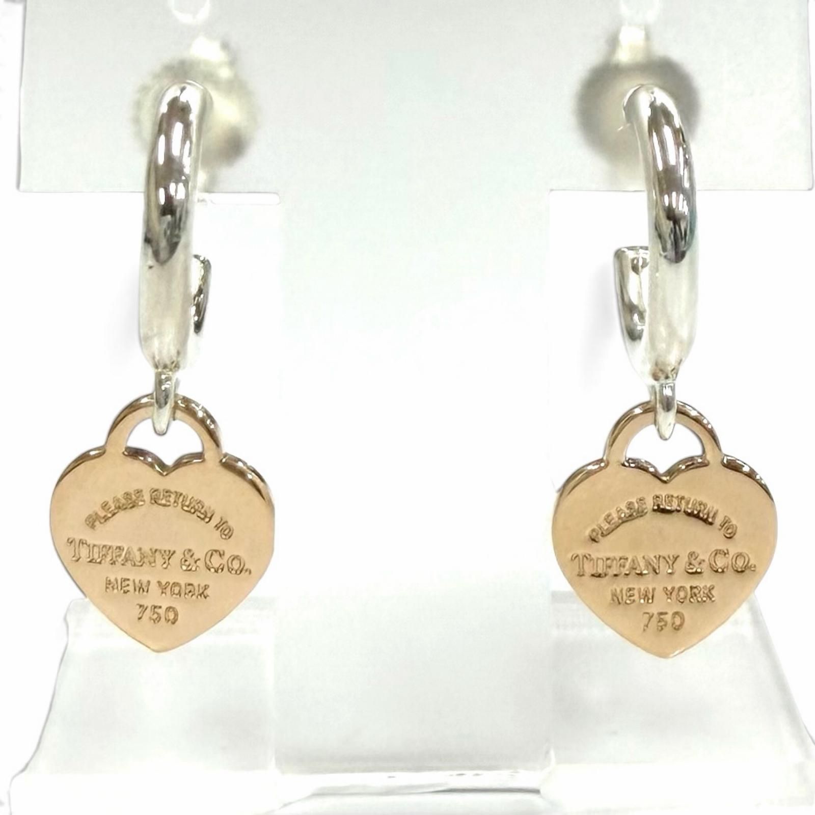 極美品★TIFFANY&Co. ティファニー リターントゥティファニー フープピアス 925 750 コンビ ハートタグ ピアス シルバー ピンクゴールド 総重量5.28g レディース 箱付き 定価152,900円 66,000円