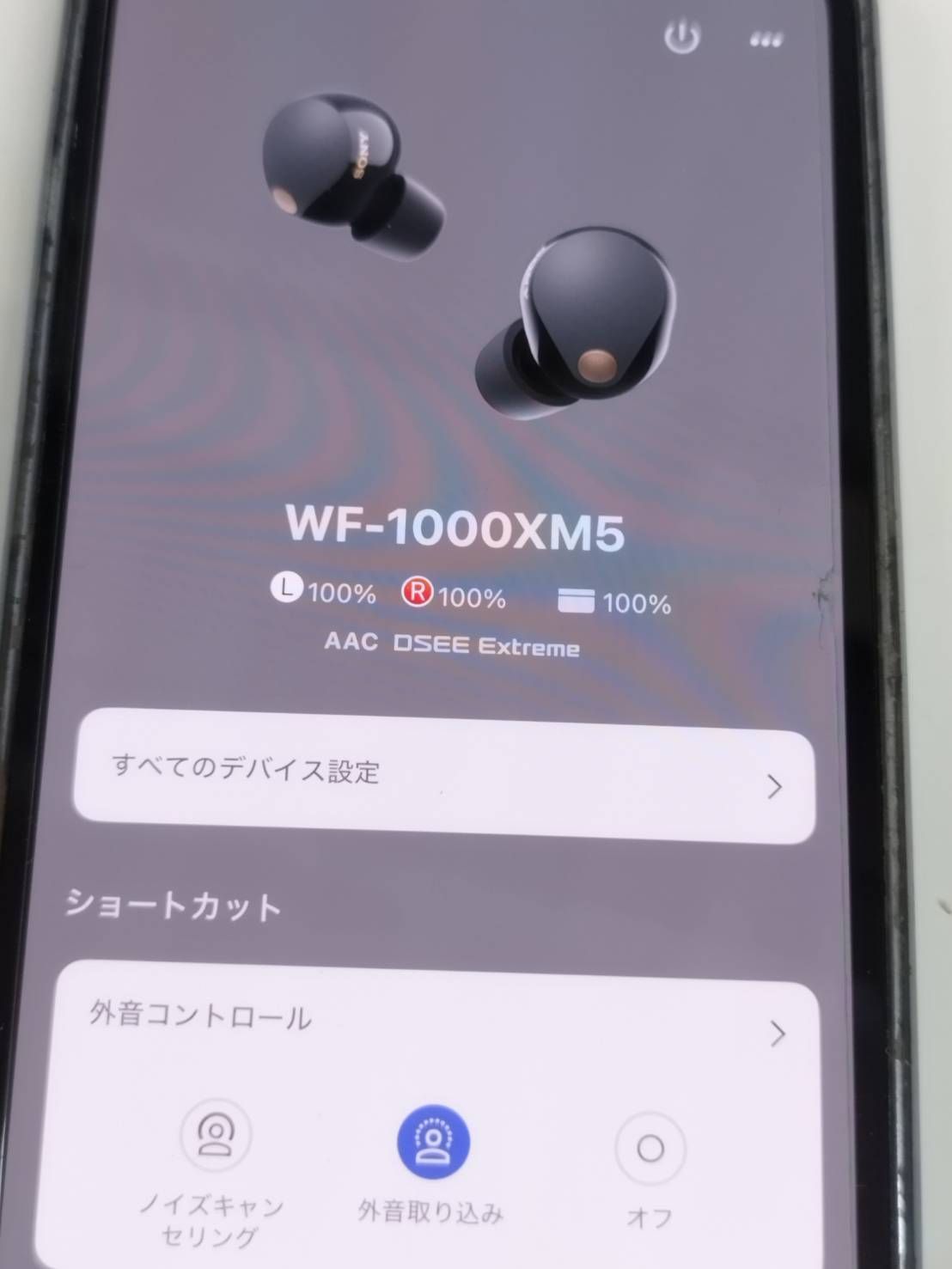 美品】SONY WF-1000XM5/YY2963/ブラック/ワイヤレスイヤホン/右耳のみ 