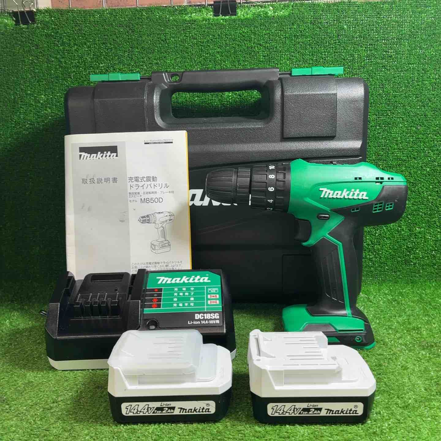 【中古品】 マキタ(makita) コードレス震動ドリルドライバ M850DSX 【藤沢店】