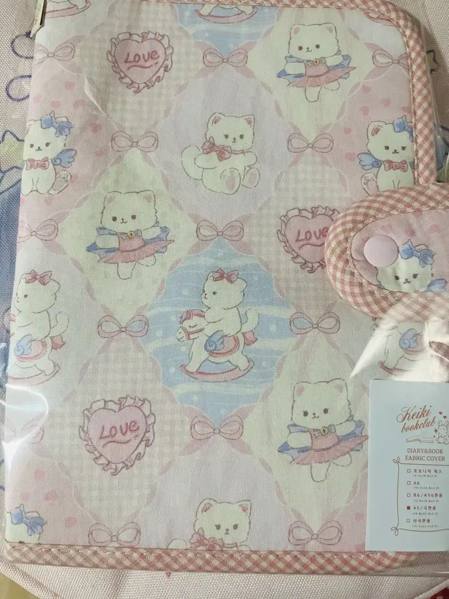 ダイアリーカバー