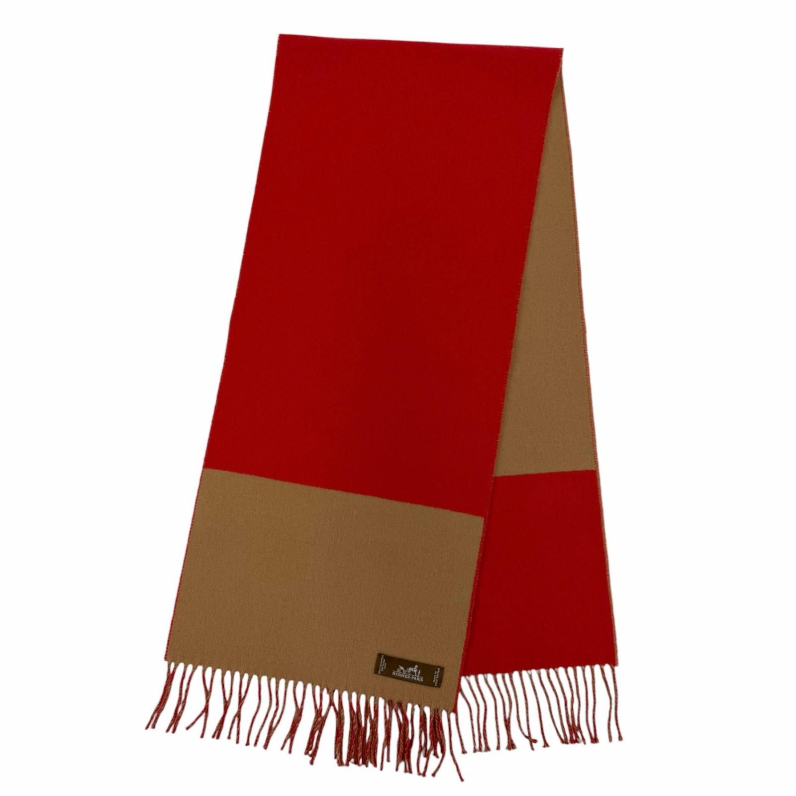 極美品☆HERMES エルメス カシミヤ100％ フリンジ付 バイカラー