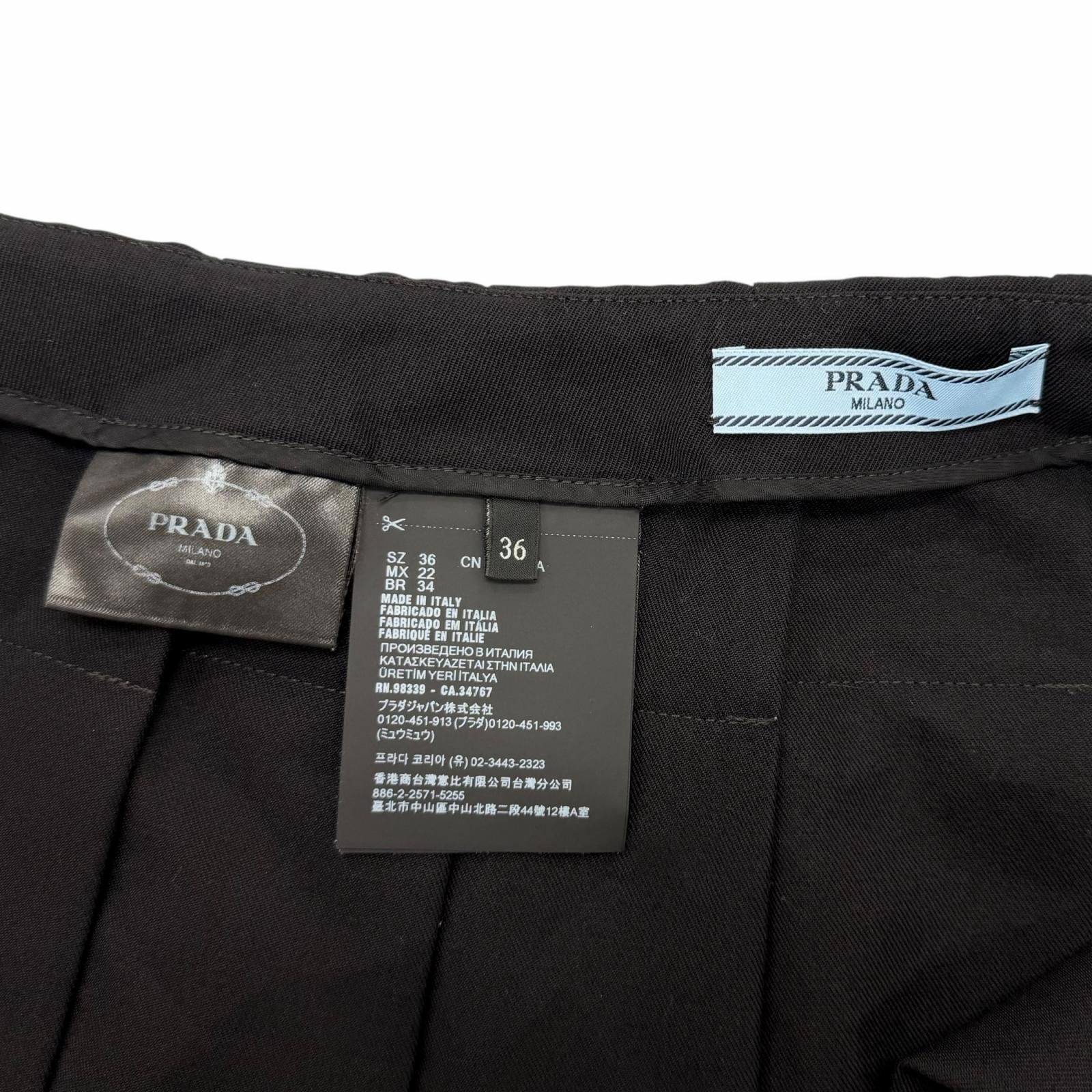 極美品☆PRADA プラダ 2024年製 P123UE バージンウール100