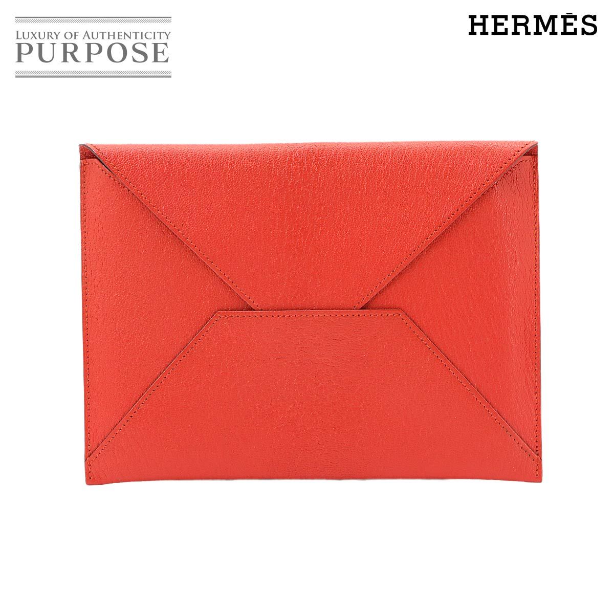 未使用 展示品 エルメス HERMES エンベロープ トリオ ポーチ