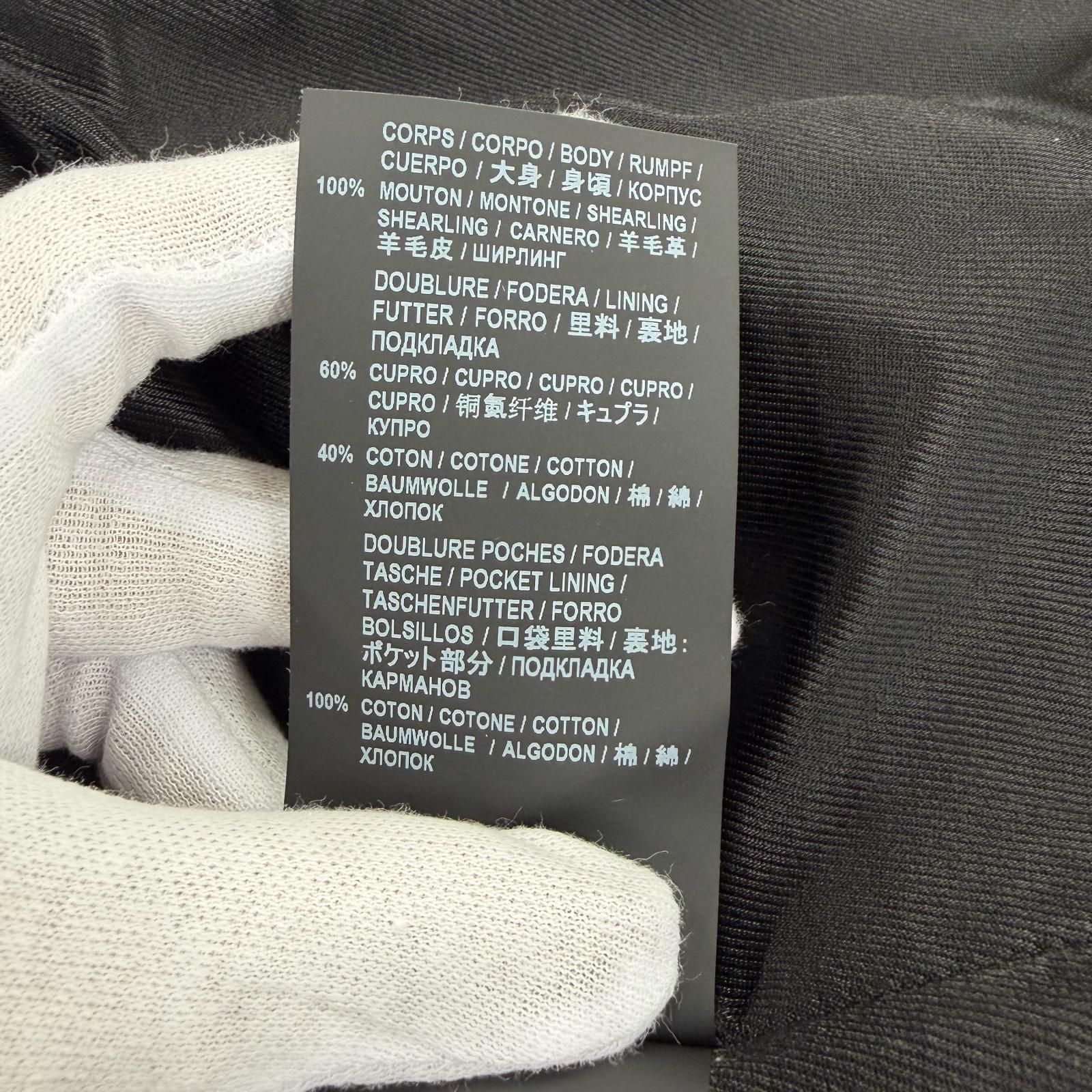 極美品☆SAINT LAURENT PARIS サンローランパリ 572852 シアリング