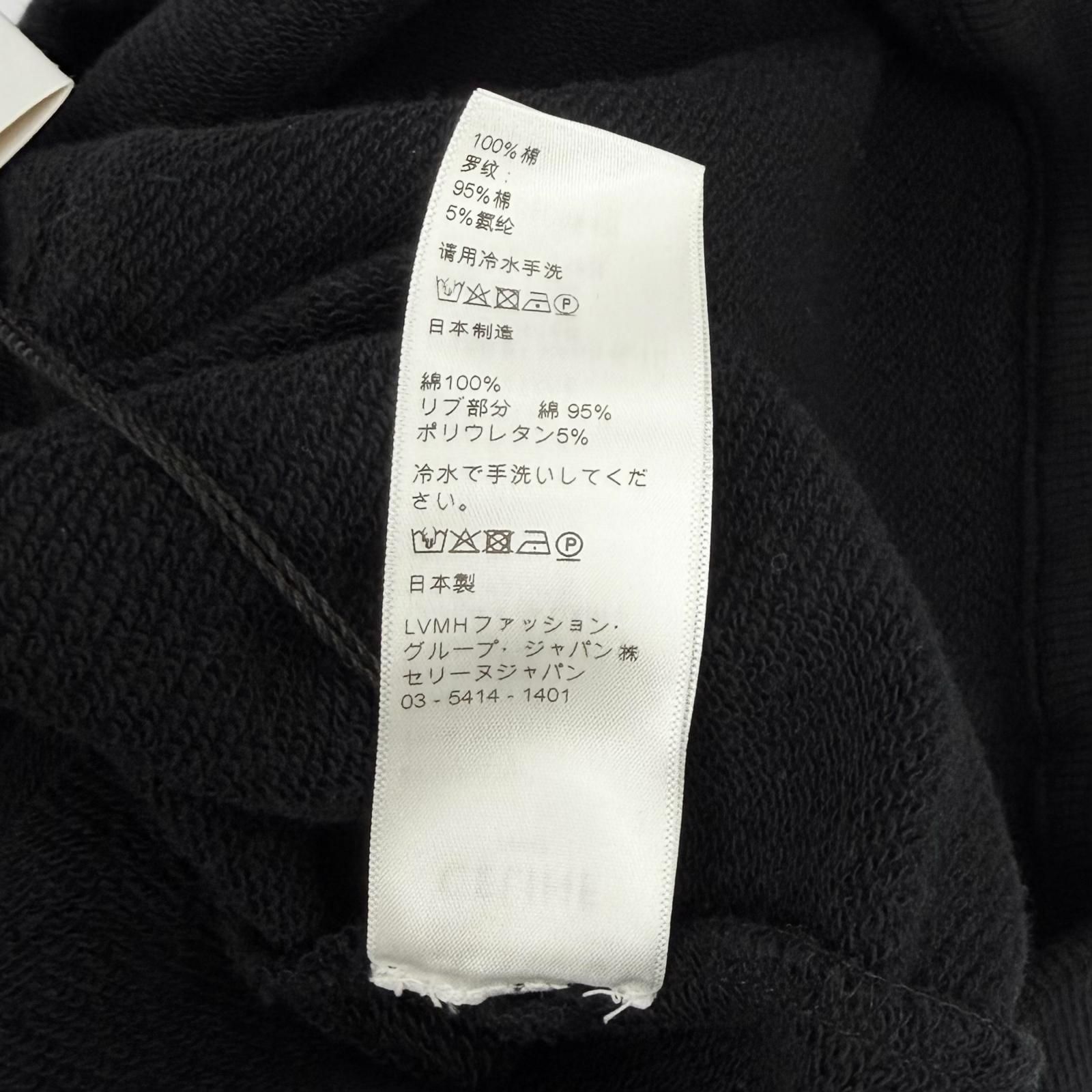 極美品☆CELINE セリーヌ 2Y005632E コットン100％ インビテーション 