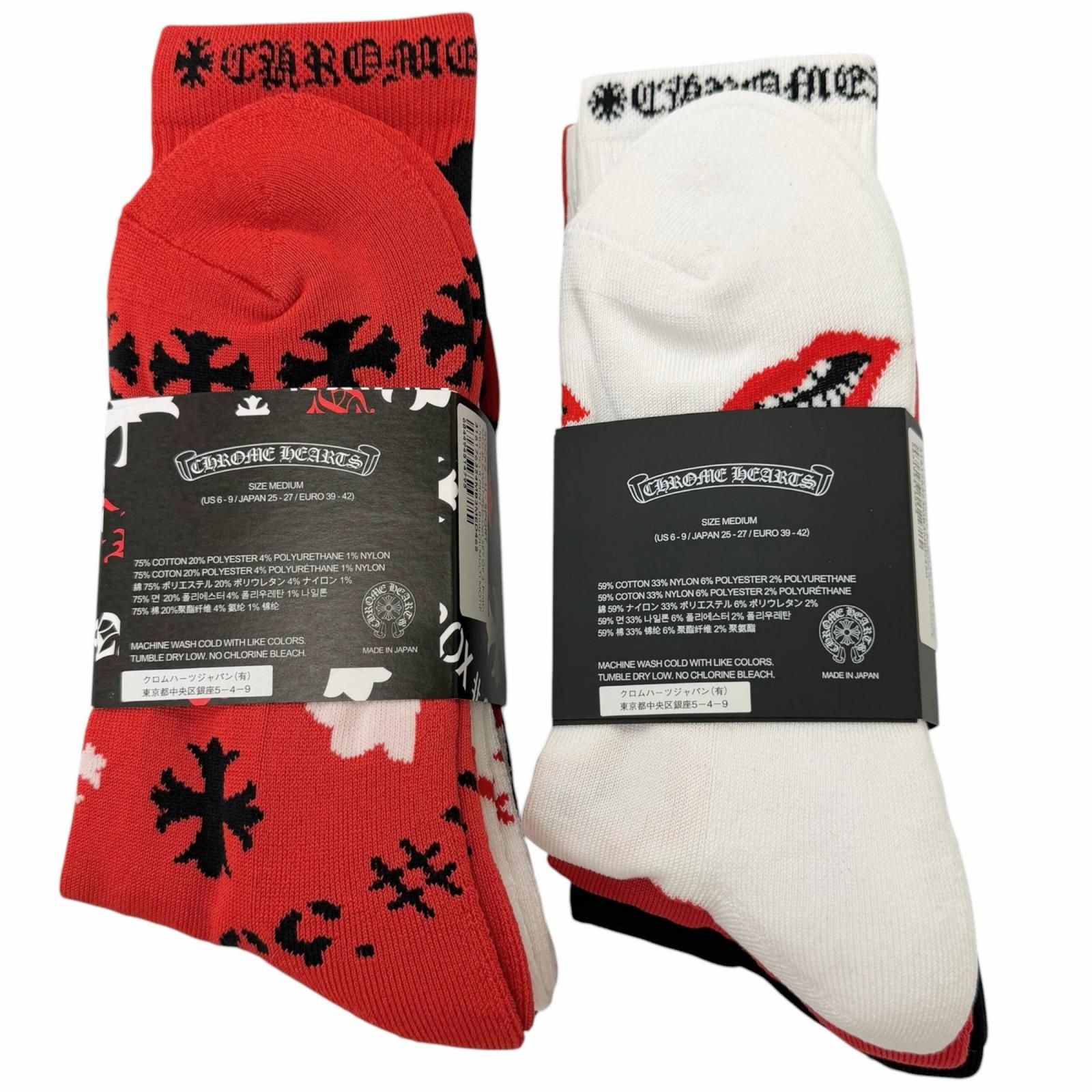 未使用品□CHROME HEARTS クロムハーツ MATTY BOY ステンシル マルチ