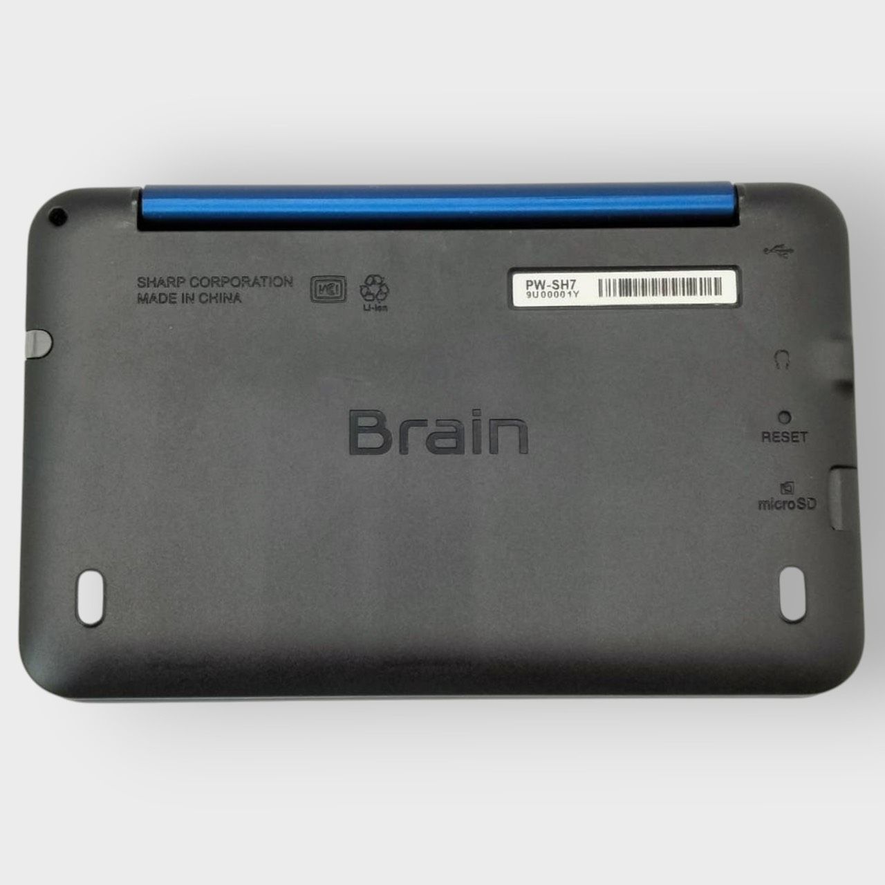 シャープ 電子辞書 BRAIN 高校生モデル(6教科対応) PW-SH7-K(ネイビー 