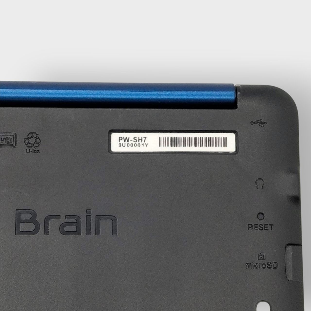 シャープ 電子辞書 BRAIN 高校生モデル PW-SH7-B PW-SH7-K(ネイビー