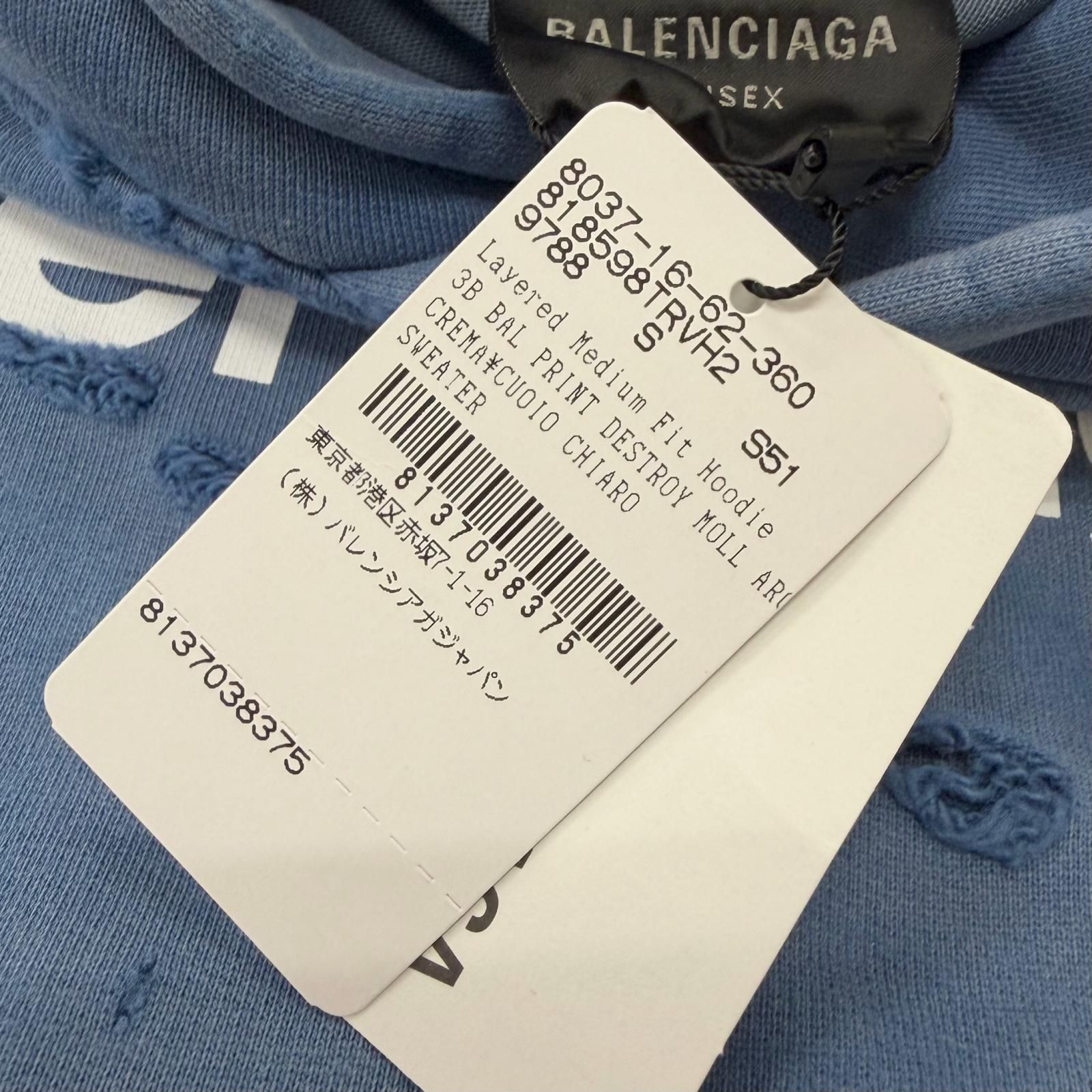未使用品□BALENCIAGA バレンシアガ 25SS 818598 Destroy Layered