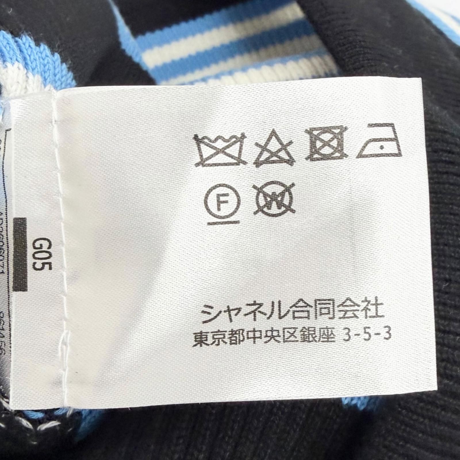 極美品△CHANEL シャネル P77575K11299 コットン カシミヤ ココマーク