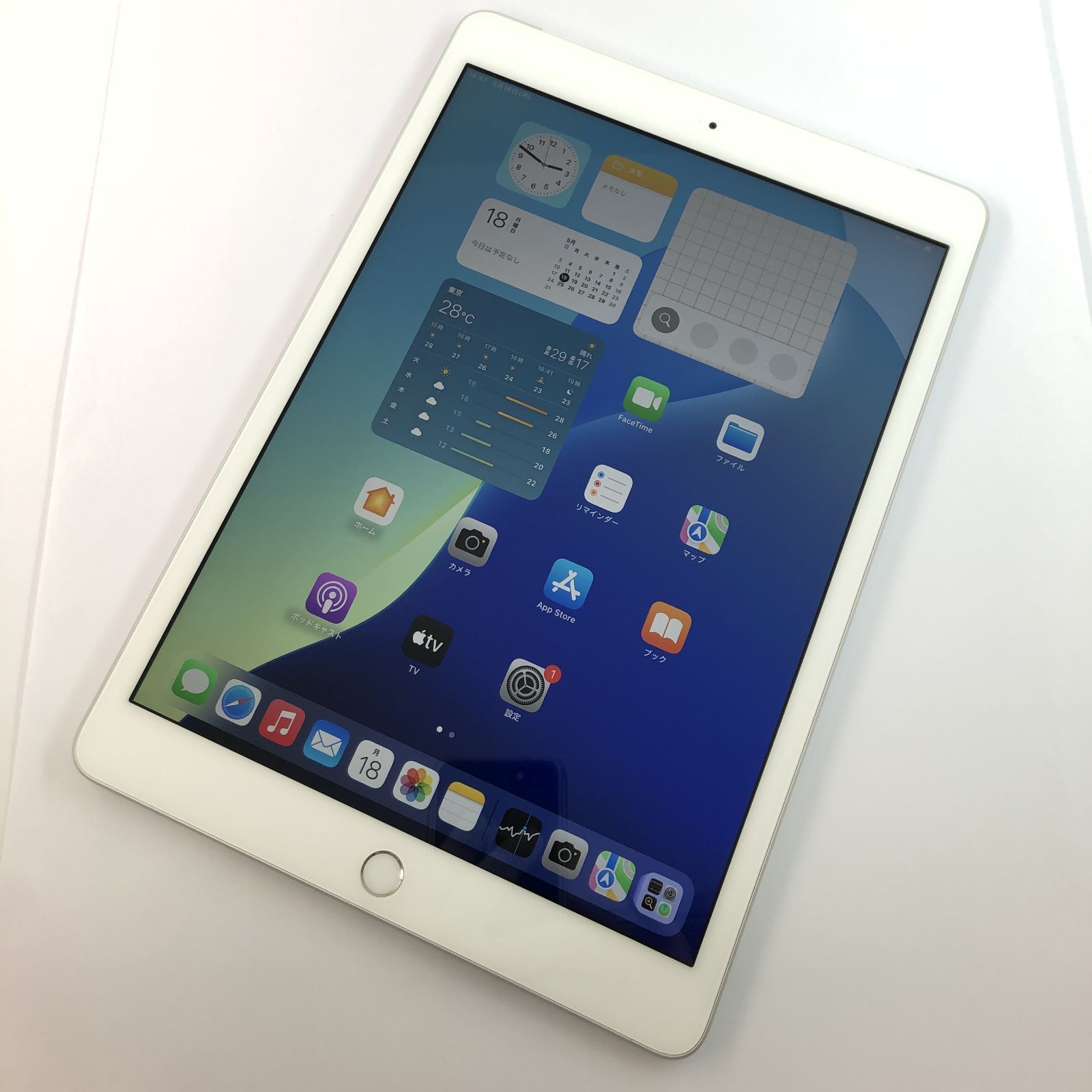 【良品】iPad (第7世代) Wi-Fi + Cellular/32GB/353212101634651