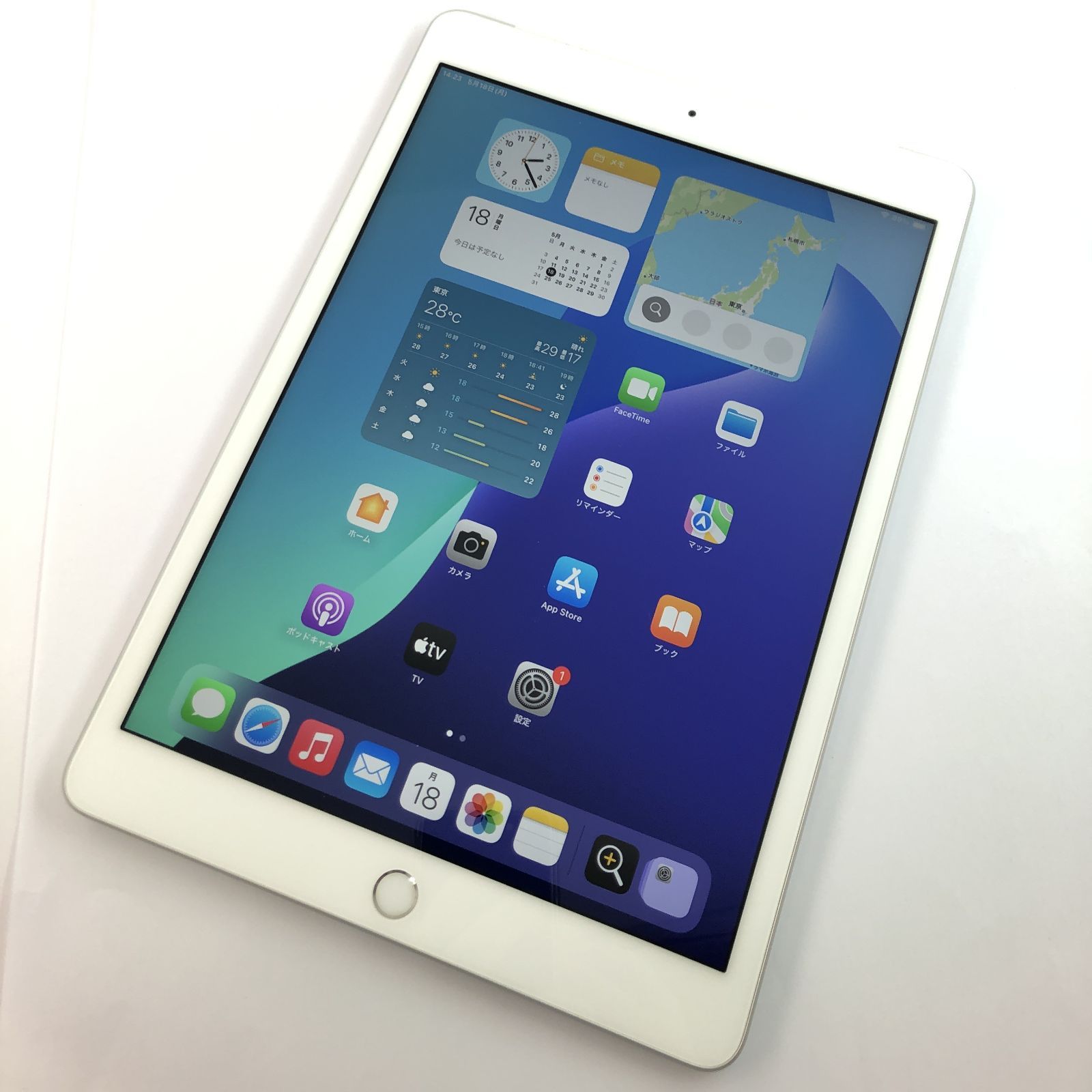 【良品】iPad (第7世代) Wi-Fi + Cellular/32GB/353212102468869