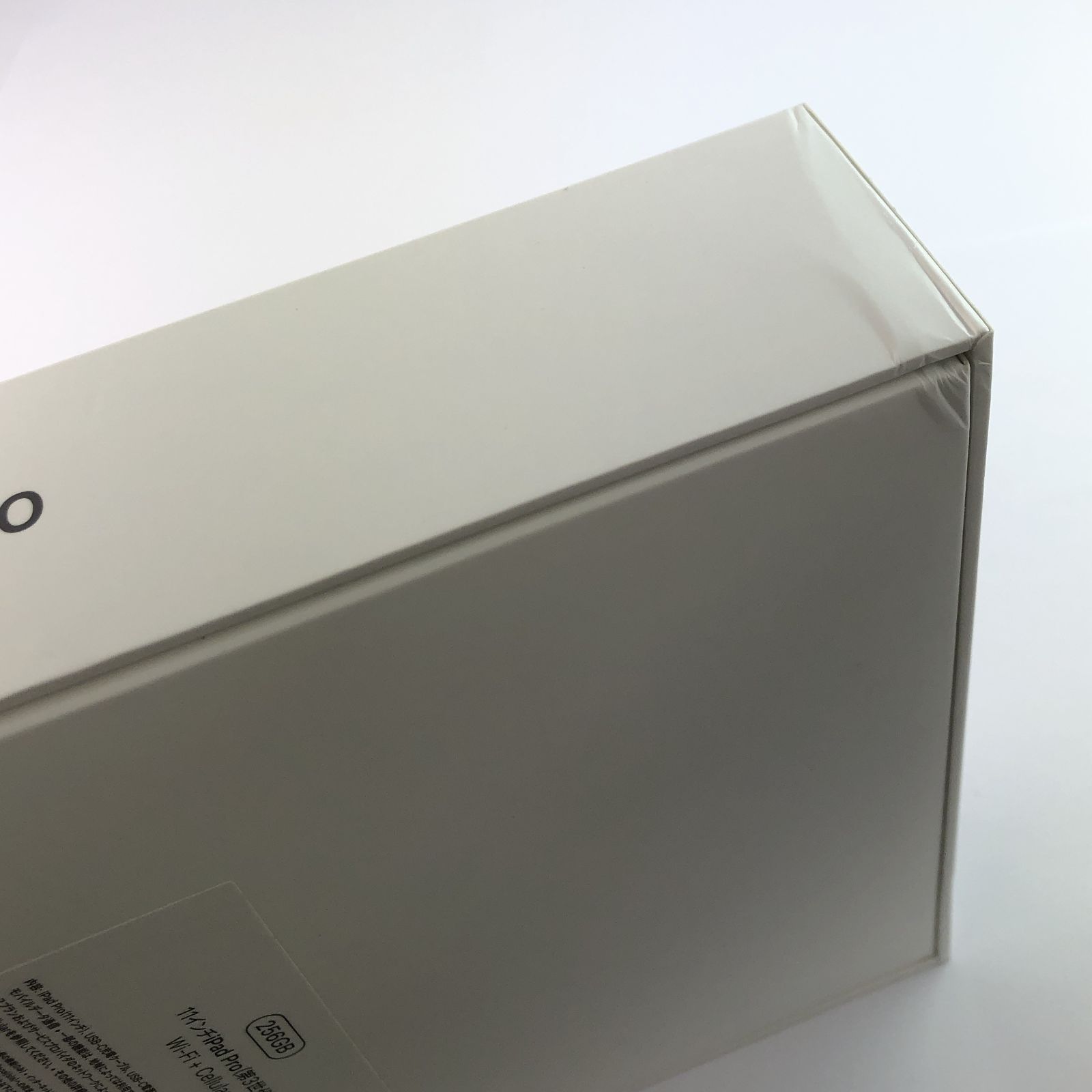 未使用品】iPad Pro 11 (第3世代) Wi-Fi + Cellular/256GB 
