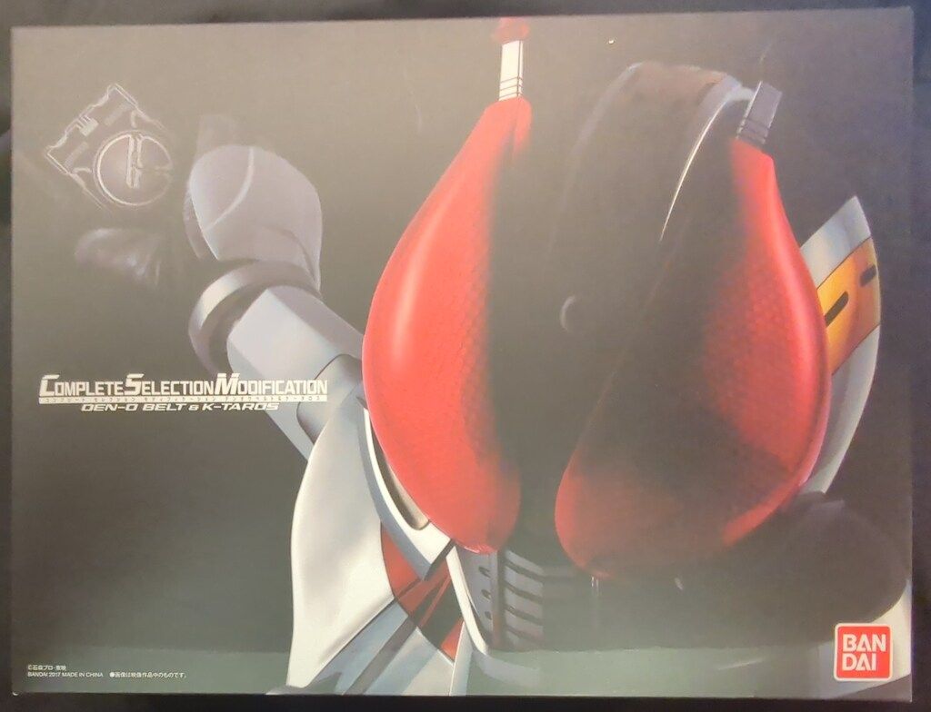 バンダイ コンプリートセレクションモディフィケ-ション 仮面ライダー電王 CSM デンオウベルト&ケータロス 16