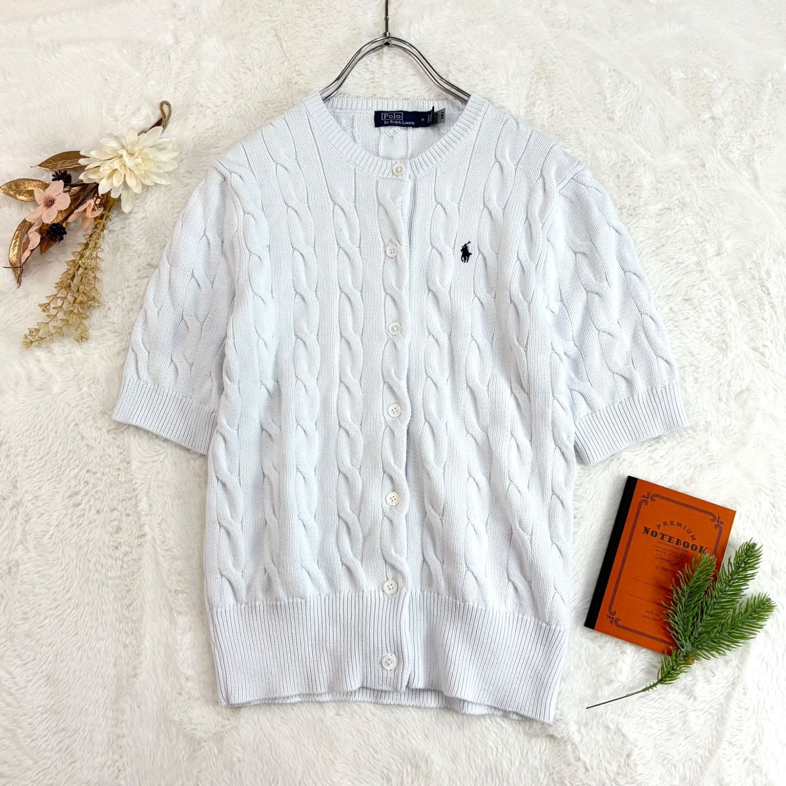 Polo by Ralph Lauren ポロバイラルフローレン 半袖 ケーブル編み