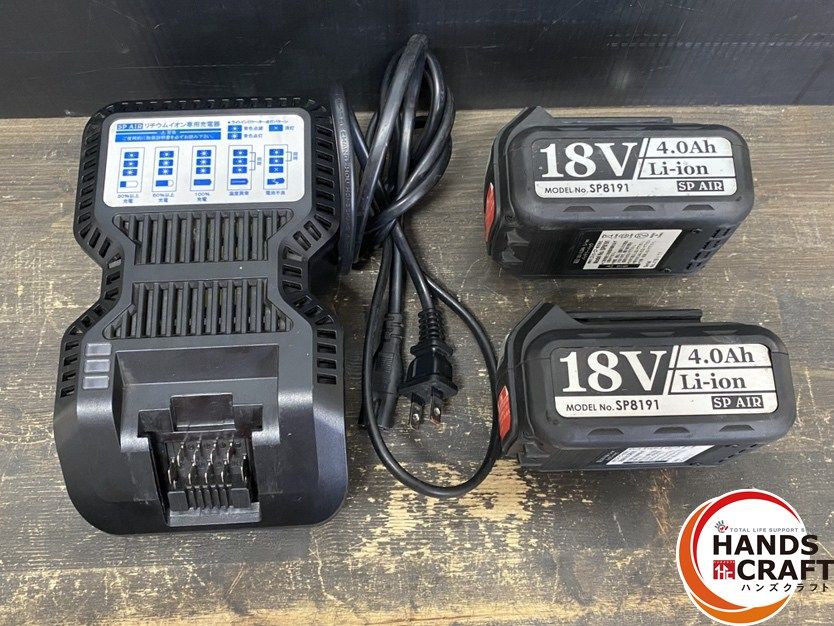 ○【中古品】SP AIR エスピーエアー SP8140 インパクトレンチ 最大 