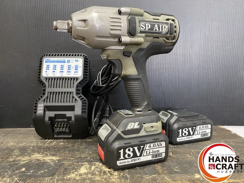 ○【中古品】SP AIR エスピーエアー SP8140 インパクトレンチ 最大 
