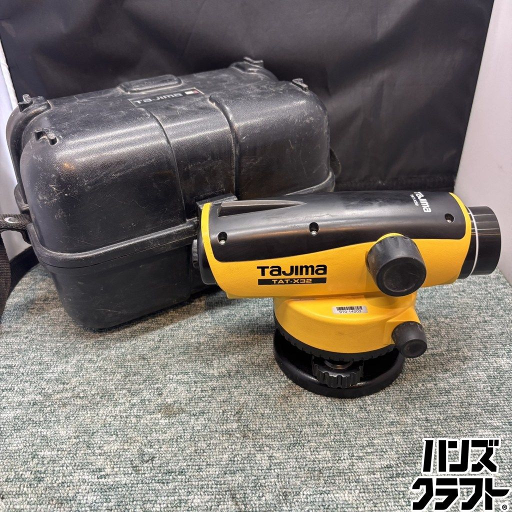 ◎【中古】 タジマ TAT-X32 オートレベル Tajima ※校正不明