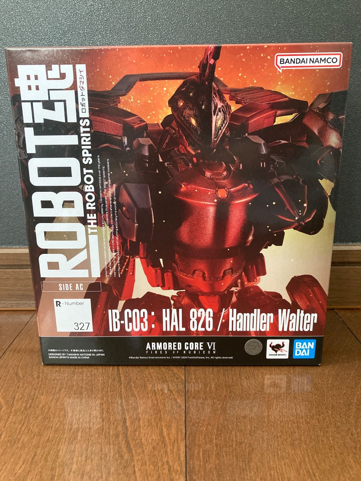 ROBOT魂 〈SIDE AC〉 IB-C03： HAL 826 / Handler Walter 『ARMORED CORE VI FIRES OF RUBICON』