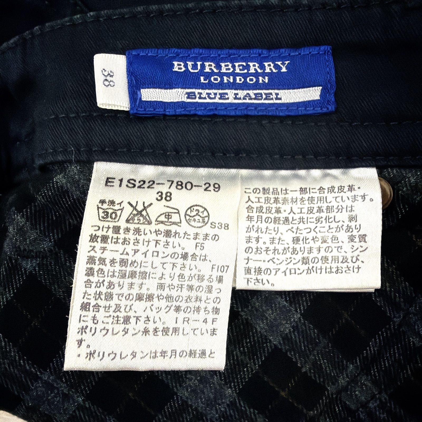 BURBERRY BLUE LABEL バーバリーブルーレーベル スカート ブラック 黒