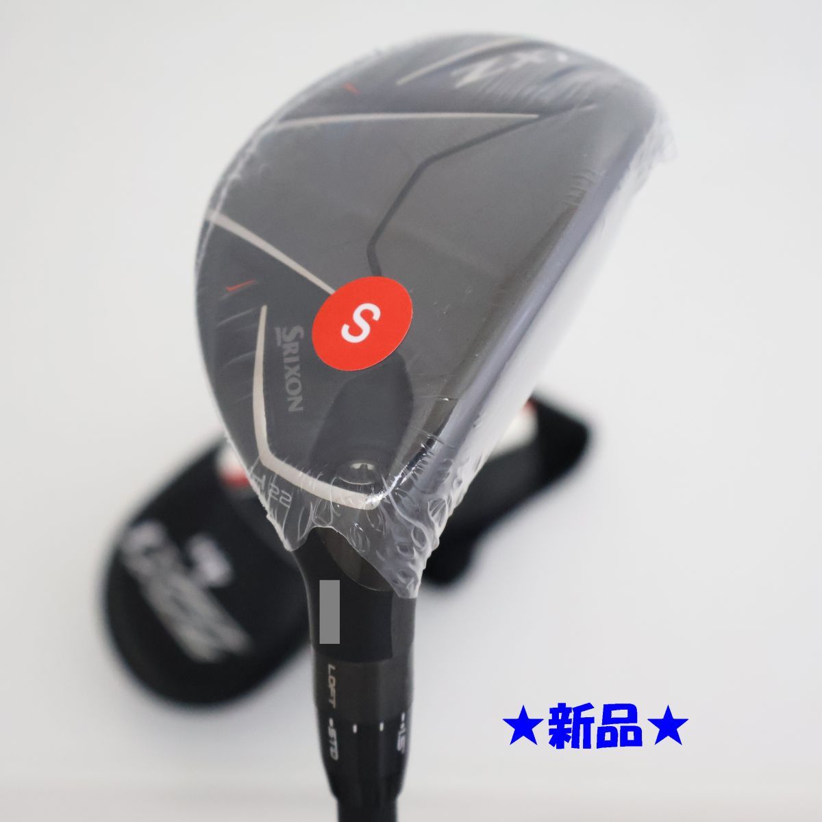 ○新品！2025年モデル！ダンロップ☆スリクソン-SRIXON- ZXi