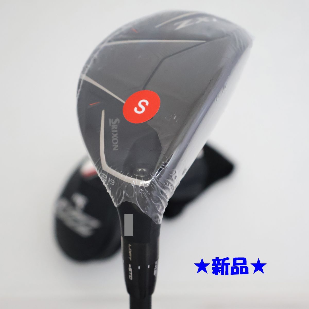 ●新品！2025年モデル！ダンロップ★スリクソン-SRIXON- ZXi ユーティリティー　＃3　19°Diamana ZXi60 カーボン　S　(89479