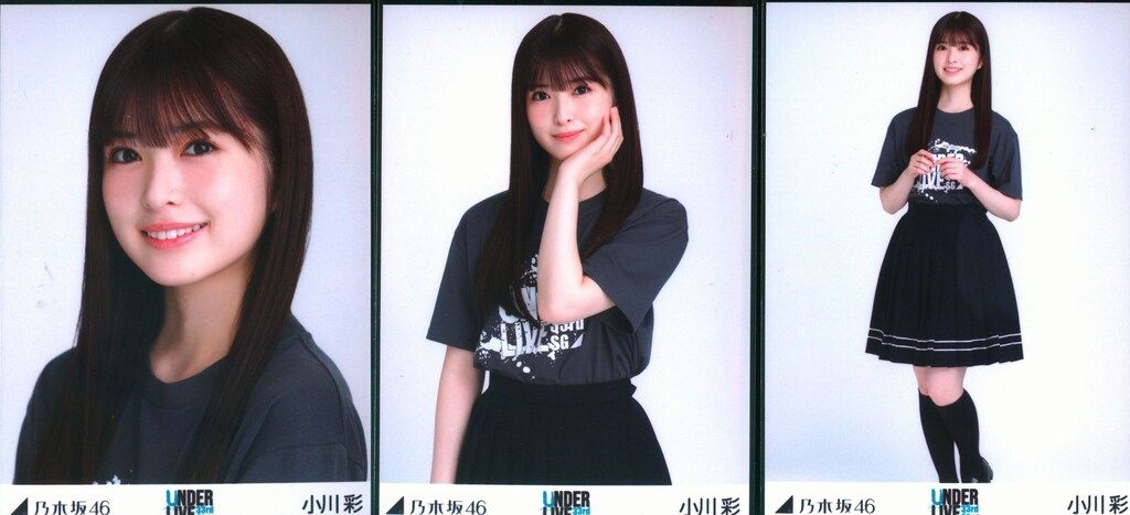 乃木坂46 会場限定ランダム生写真 小川彩 33rdSGアンダーライブ T