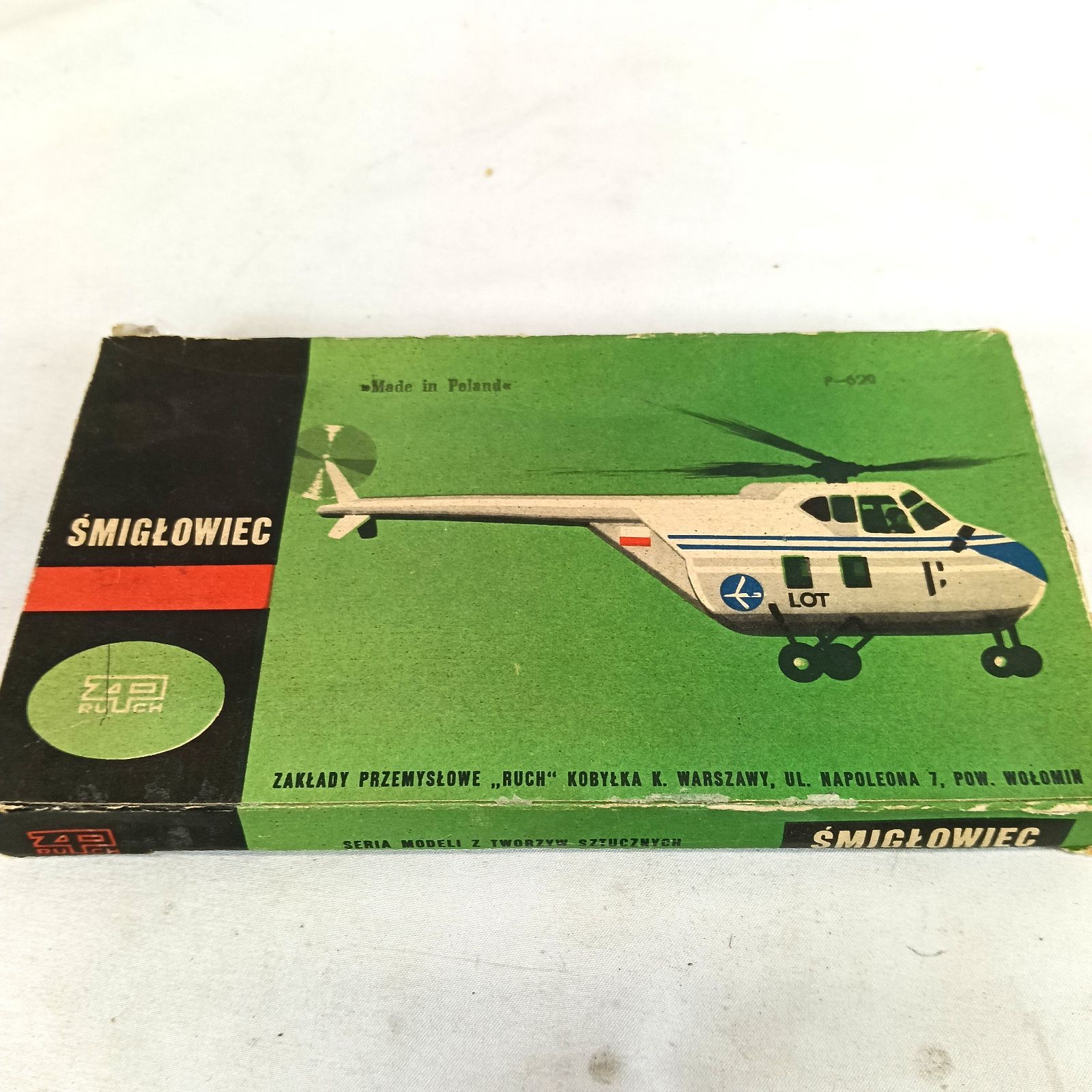 未組立　極希少 ポーランド製 RUCH ヘリコプター プラモデル ŚMIGŁOWIEC