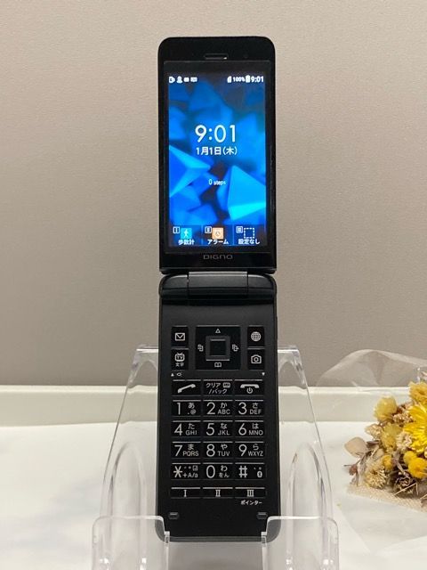 新品同様 DIGNOケータイ3 902KC ブラック SIMフリー - メルカリ