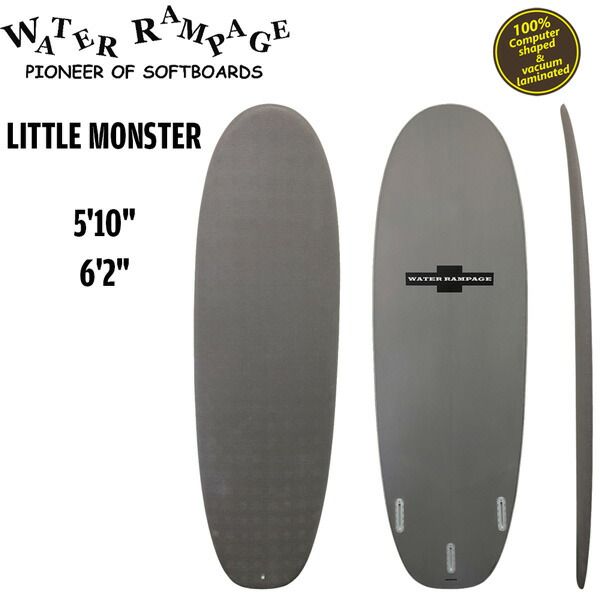 ウォーターランページ リトルモンスター WATER RAMPAGE LITTLE MONSTER