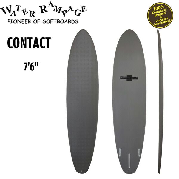 ウォーターランページ コンタクト WATER RAMPAGE CONTACT 7’6” 55L GRAY CROCODILE/GRAY ソフトデッキ＆ハードボトム 2+1 Side FUTURES 2FIN BOX