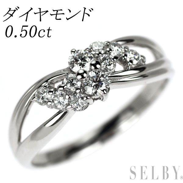 Pt900 ダイヤモンド リング 0.50ct