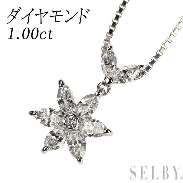 Pt900/ Pt850 ダイヤモンド ペンダントネックレス 1.00ct フラワー 108,900円