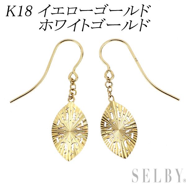 K18YG/WG デザイン ピアス 49,500円