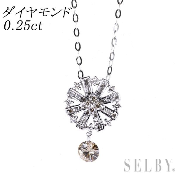 K18WG ダイヤモンド ペンダントネックレス 0.25ct