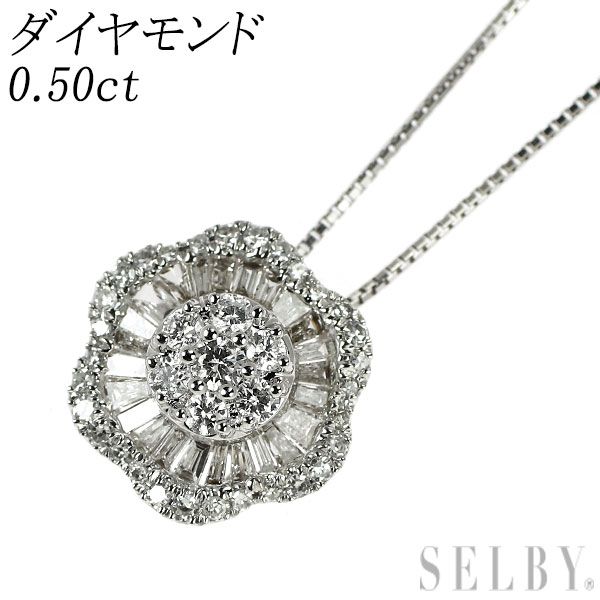K18WG ダイヤモンド ペンダントネックレス 0.50ct