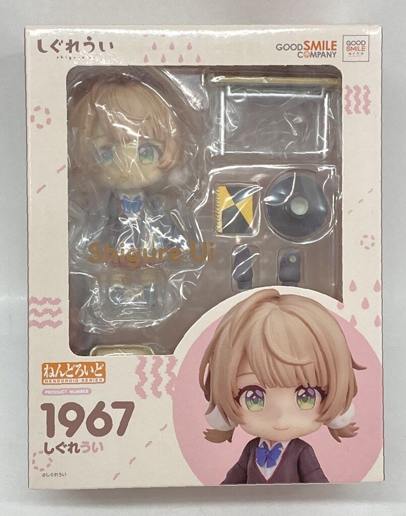 グッドスマイルアーツ上海 ねんどろいど しぐれうい 1967 - メルカリ