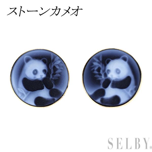 K18YG ストーンカメオ ピアス パンダ アニマル