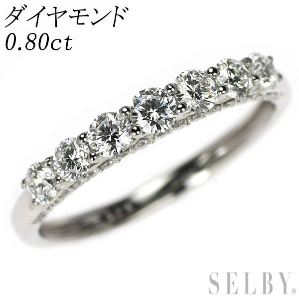 Pt900 ダイヤモンド リング 0.80ct 一文字 - メルカリ